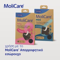 MoliCare Ανταλλακτικές Σερβιέτες 20 Τεμ.